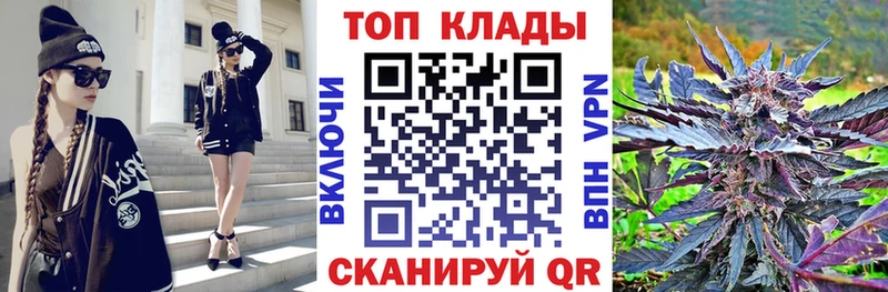 Где найти наркотики Стерлитамак А ПВП  МЕФ  АМФ  Псилоцибиновые грибы  ссылка на мегу ссылка  ГАШ 