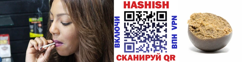 кракен tor  Стерлитамак  ГАШИШ hashish 