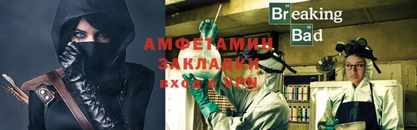 прущие крисы Гусь-Хрустальный
