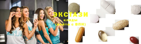 мдпв Горно-Алтайск