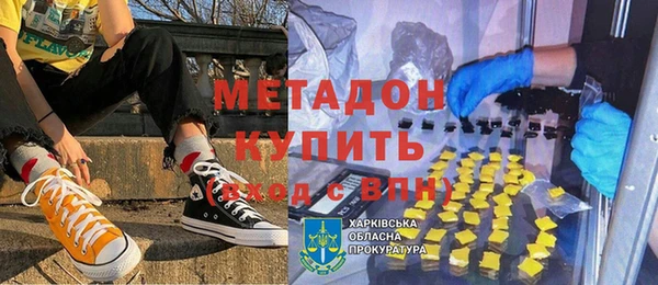 МДПВ Горнозаводск