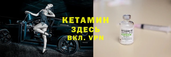 прущие крисы Гусь-Хрустальный