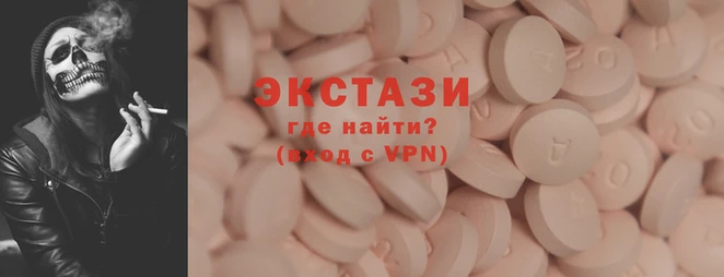 МДПВ Горняк