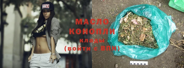 экстази Гусев
