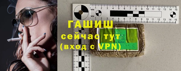 экстази Гусев