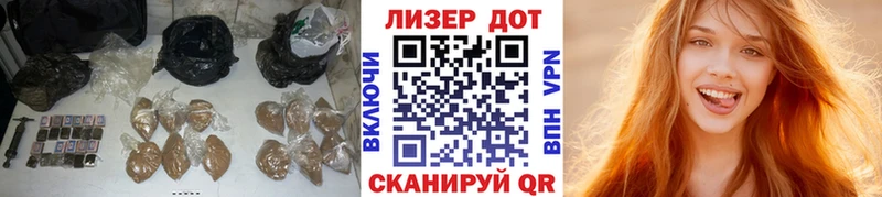 LSD-25 экстази кислота  Стерлитамак 